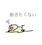 ぶたさぁん（個別スタンプ：22）