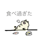 ぶたさぁん（個別スタンプ：26）