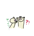 ぶたさぁん（個別スタンプ：27）