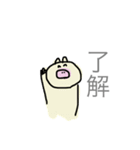 ぶたさぁん（個別スタンプ：29）