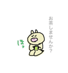 ぶたさぁん（個別スタンプ：35）