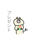 ぶたさぁん（個別スタンプ：38）