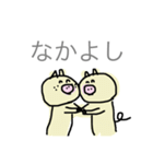ぶたさぁん（個別スタンプ：39）