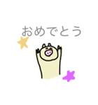 ぶたさぁん（個別スタンプ：40）