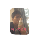 イケメンヒロキ（個別スタンプ：7）