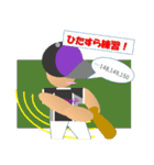 野球な人たち 試合編（個別スタンプ：5）