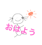 simple girl ！（個別スタンプ：1）