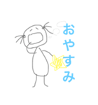simple girl ！（個別スタンプ：7）