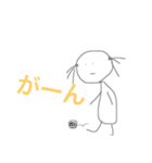 simple girl ！（個別スタンプ：8）