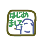 きもち  26（個別スタンプ：8）