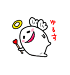 shiitamachan3（個別スタンプ：1）