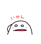 shiitamachan3（個別スタンプ：4）