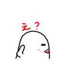 shiitamachan3（個別スタンプ：5）