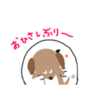 shiitamachan3（個別スタンプ：6）