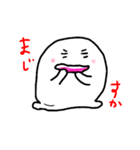 shiitamachan3（個別スタンプ：7）