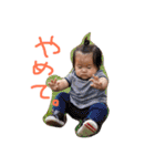 はないろものがたり②（個別スタンプ：1）