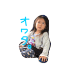 はないろものがたり②（個別スタンプ：2）