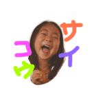 はないろものがたり②（個別スタンプ：5）