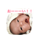 ほのstnp（個別スタンプ：2）