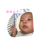 ほのstnp（個別スタンプ：7）