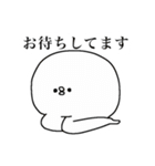 ひよこのぴよこ（個別スタンプ：3）