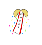 ひよこのぴよこ（個別スタンプ：12）
