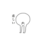 ひよこのぴよこ（個別スタンプ：14）