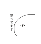 ひよこのぴよこ（個別スタンプ：15）