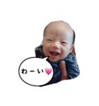ひなたくんの一喜一憂（個別スタンプ：2）