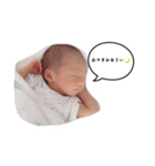 ひなたくんの一喜一憂（個別スタンプ：4）