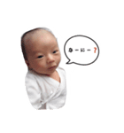 ひなたくんの一喜一憂（個別スタンプ：5）