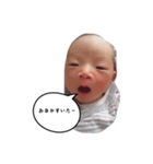 ひなたくんの一喜一憂（個別スタンプ：8）