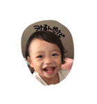 莉乃ちゃん（個別スタンプ：7）