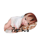 莉乃ちゃん（個別スタンプ：14）