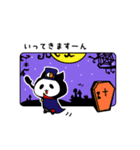 カレー星人ニャンピー9 HAPPY HALLOWEEN（個別スタンプ：5）