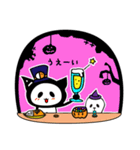 カレー星人ニャンピー9 HAPPY HALLOWEEN（個別スタンプ：14）