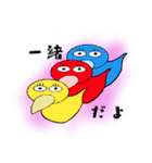 気分屋本舗（個別スタンプ：12）