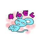 気分屋本舗（個別スタンプ：15）