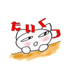気分屋本舗（個別スタンプ：18）