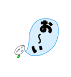 気分屋本舗（個別スタンプ：21）