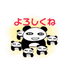 気分屋本舗（個別スタンプ：24）