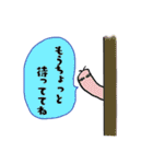 気分屋本舗（個別スタンプ：30）