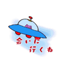 気分屋本舗（個別スタンプ：34）