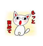気分屋本舗（個別スタンプ：36）