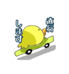 おうちつくろー（個別スタンプ：4）