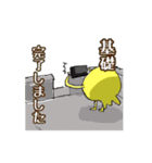 おうちつくろー（個別スタンプ：6）