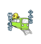 おうちつくろー（個別スタンプ：9）