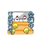 おうちつくろー（個別スタンプ：15）