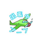おうちつくろー（個別スタンプ：17）