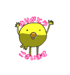 おうちつくろー（個別スタンプ：19）